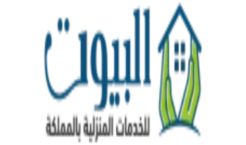 كشف تسربات المياه